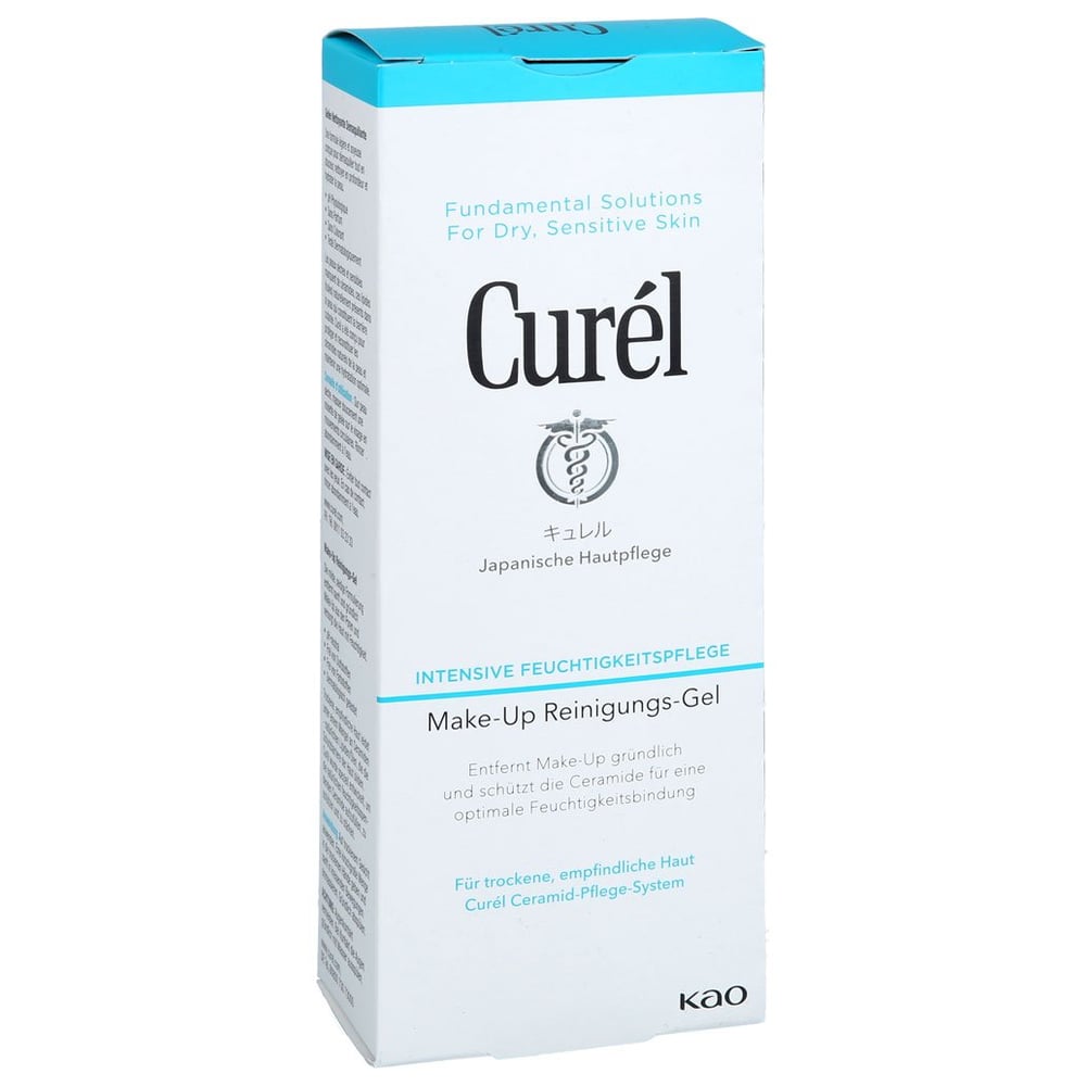 Curel Make-up Reinigun-gel