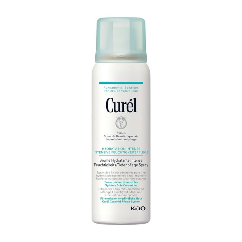 CUREL Feuchtigkeits-Tiefenpflege Spray Travel Size